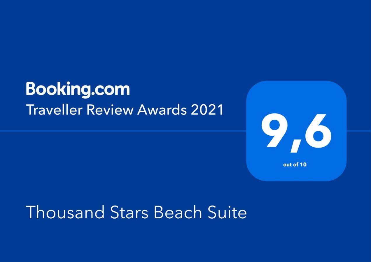 Thousand Stars Suites&Rooms Καμάρι Εξωτερικό φωτογραφία
